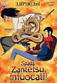 Lupin III – La spada Zantetsu, infuocati – Il tesoro del Titanic (1994)