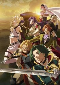 Grancrest Senki (Sub-ITA)