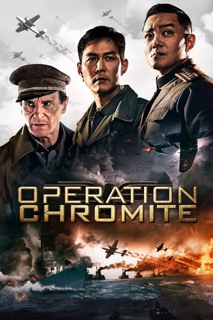 Operation Chromite – Uomini d’onore [HD] (2017)