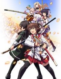 Toji no Miko (Sub-ITA)