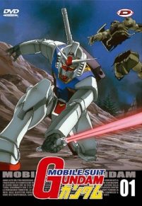 Mobile Suit Gundam (1979)