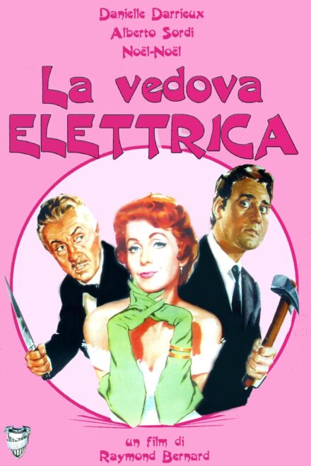 Le septième ciel – La vedova elettrica (1958)