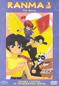 Ranma – Movie 3 – Ranma Contro La Leggendaria Fenice (1995)