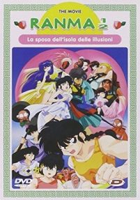 Ranma ½ – Movie 2 – La Sposa Dell’isola (1992)