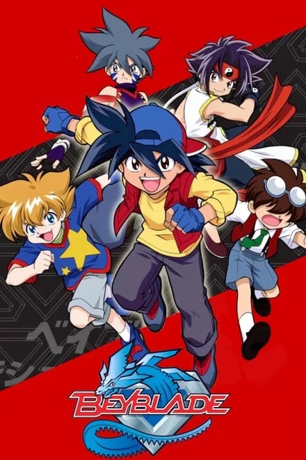 Beyblade (2001)