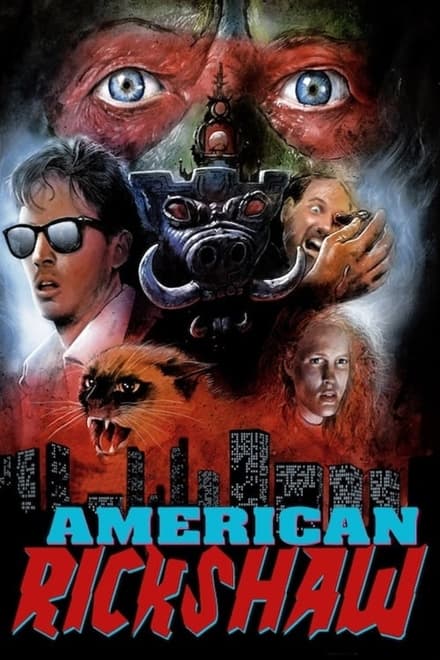 American risciò [HD] (1990)