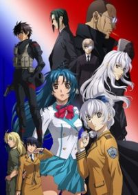 Full Metal Panic! Invisible Victory (Sub-ITA)