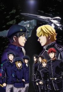 Ginga Eiyuu Densetsu: Die Neue These – Kaikou (Sub-ITA)