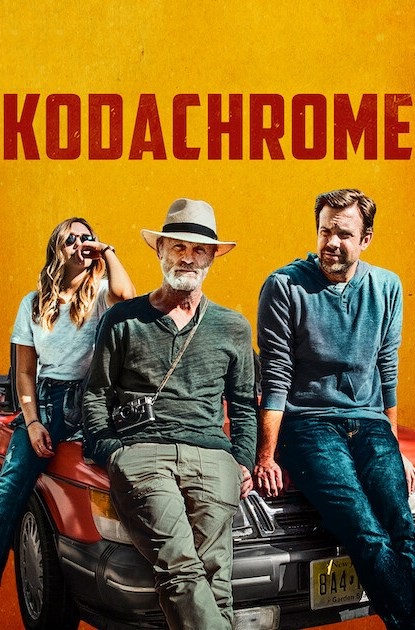 Kodachrome [HD] (2017)