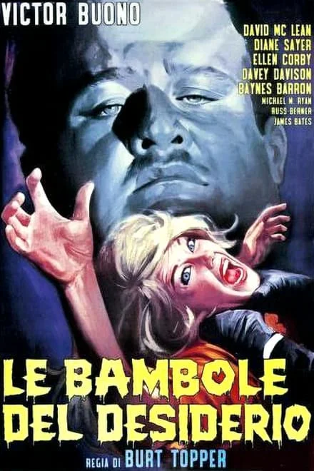 Le bambole del desiderio (1964)