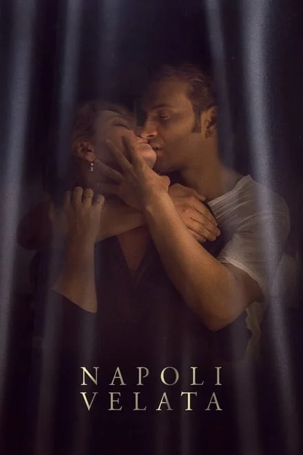 Napoli velata [HD] (2017)