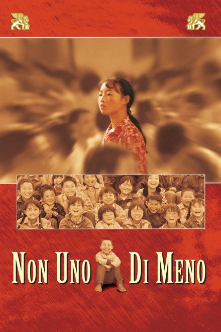 Non uno di meno (1999)