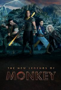 The New Legends of Monkey [HD]