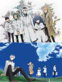 Tokyo Ghoul:Re (Sub-ITA)