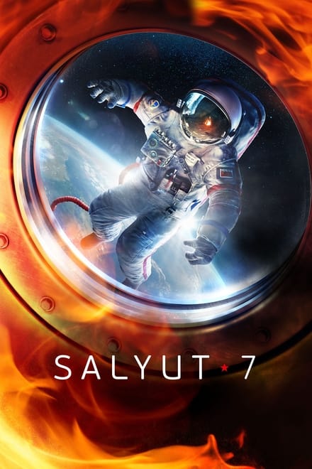 Salyut 7 – La storia di un’impresa [HD] (2017)