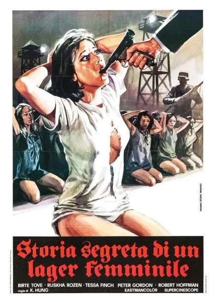 Storia segreta di un lager femminile (1973)