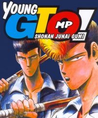 Shonan Junai Gumi – Young GTO (1994)