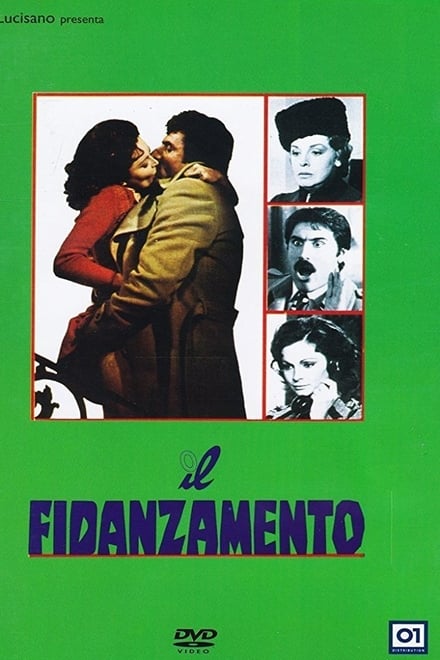 Il fidanzamento (1975)