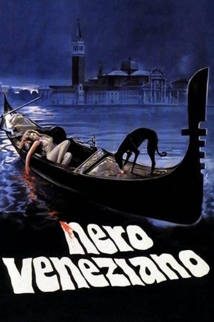 Nero veneziano (1978)