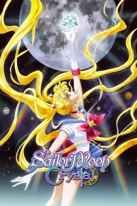 Sailor Moon Crystal (2014)