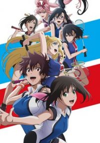 Hanebado! (Sub-ITA)