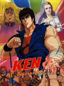 Ken il guerriero (1984)