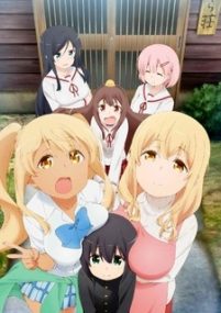 Sunoharasou no Kanrinin-san (Sub-ITA)