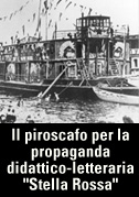 Il piroscafo per la propaganda didattico – Letteraria Stella Rossa (1919)