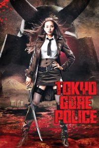 Tokyo Gore Police (Sub-ITA) (2008)