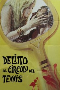 Delitto al circolo del tennis (1969)