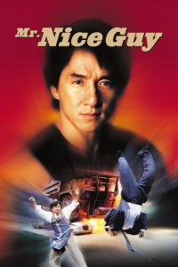 Mr. Nice Guy [HD] (1997)