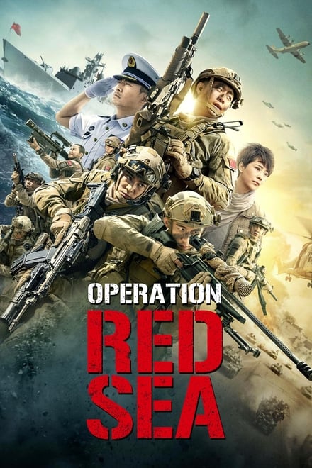 Operation Red Sea (2018)