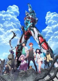 SSSS.Gridman (Sub-ITA)