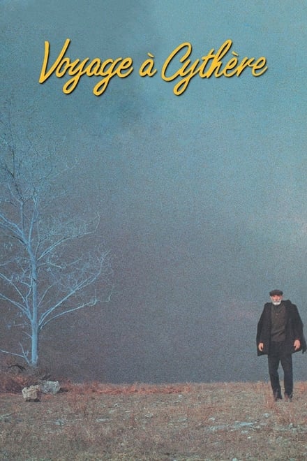 Viaggio a Citera (1984)