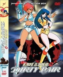 Dirty Pair – Kate and Julie (1985)