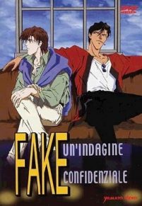 Fake – Un’indagine Confidenziale (1996)