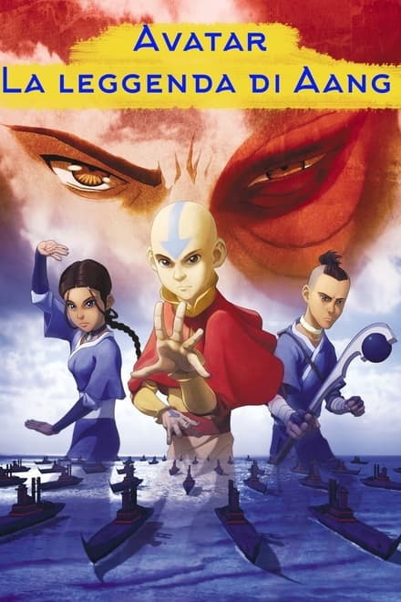 Avatar – La leggenda di Aang (2005)