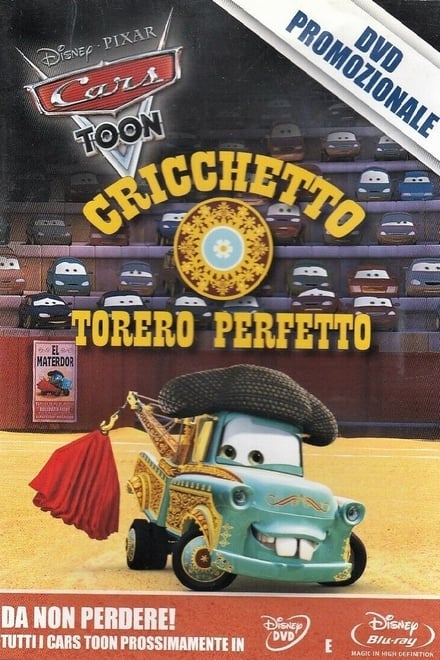 Cricchetto torero perfetto (2008)