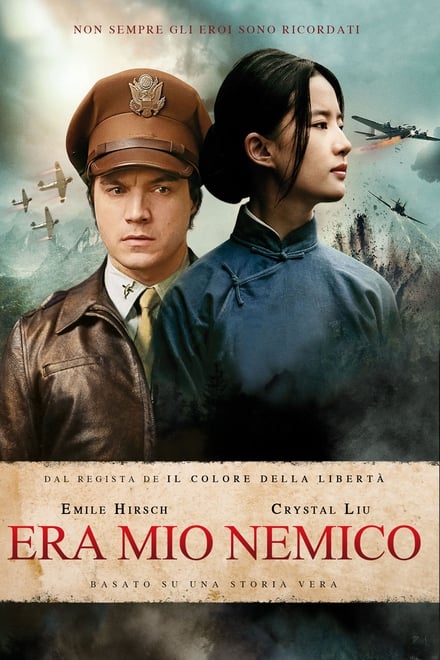 Era mio nemico [HD] (2017)