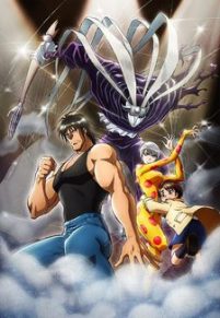 Karakuri Circus (Sub-ITA)