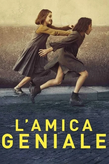 L’amica geniale [HD]