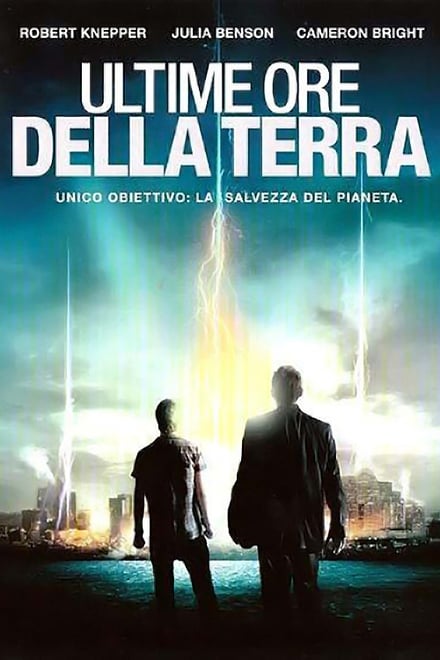 Le ultime ore della terra (2012)