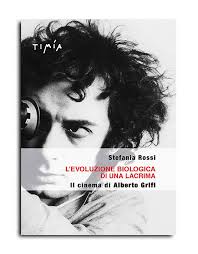 L’occhio è per così dire l’evoluzione biologica di una lacrima e autoritratto Auschwitz (2007)