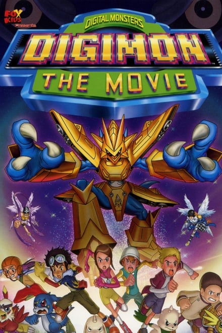 Digimon – Il film [HD] (2000)