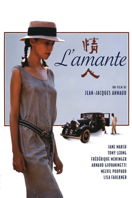 L’amante [HD] (1992)