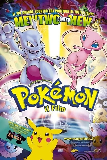 Pokemon il film – Mew contro Mewtwo [HD] (1998)