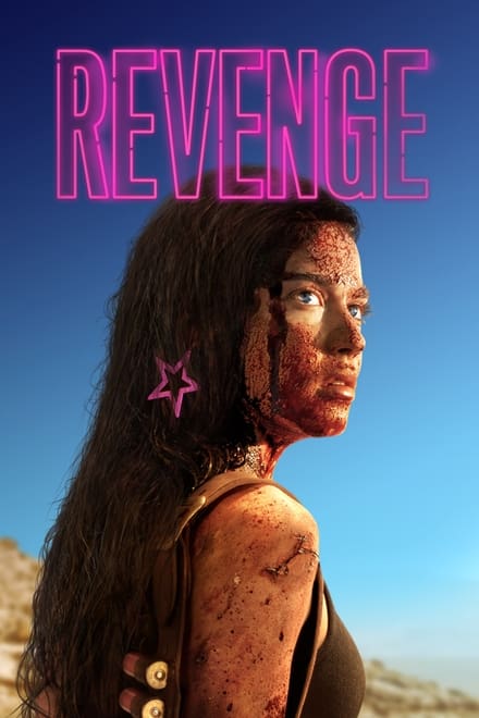 Revenge [HD] (2017)