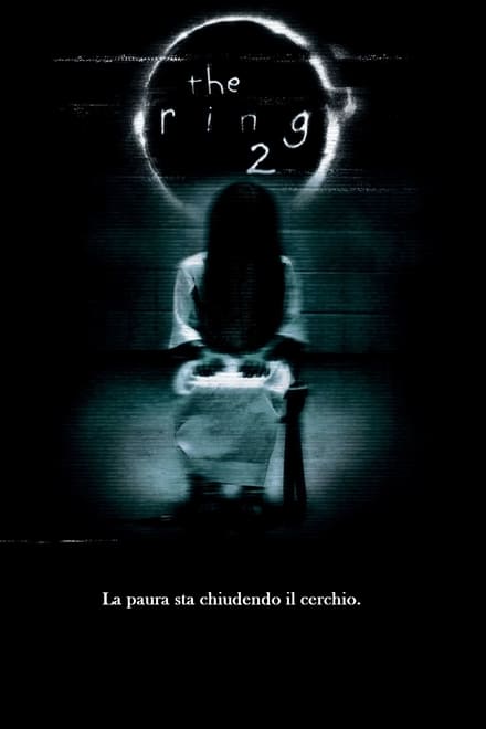 The Ring 2 [HD] (2005)