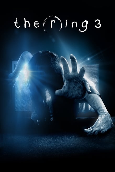 The Ring 3 [HD] (2017)