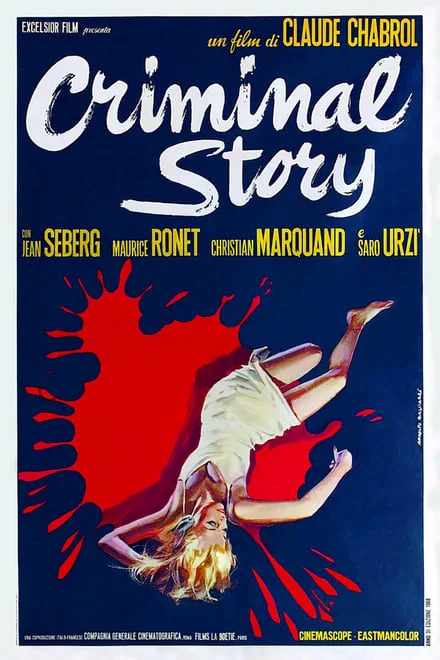 Criminal Story (1967)